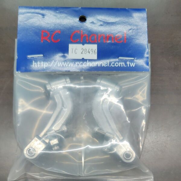 RC Channel ワイルドワン等用 フロントアーム リヤアーム セット TC28496 TC28497