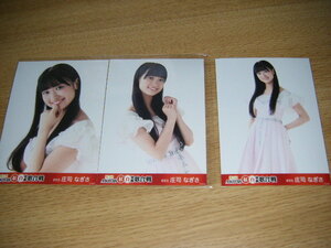 AKB48 第7回 紅白対抗歌合戦 会場限定 生写真3種コンプ 庄司なぎさ