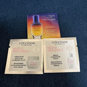 ロクシタン RDP ブライトセラム 他