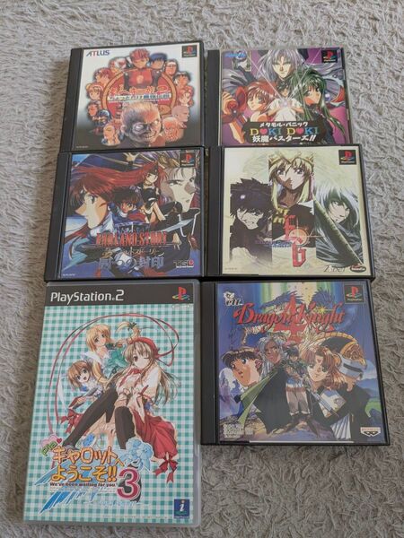 プレステとプレステ2のソフト