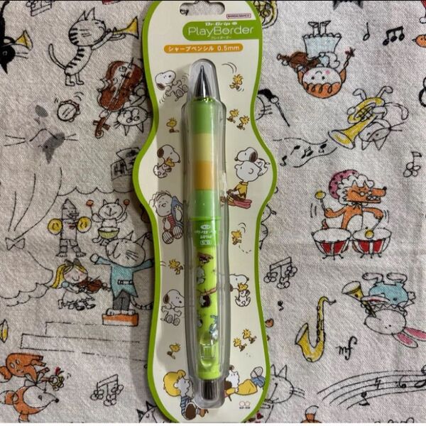 Dr.Grip スヌーピー ドクターグリップ プレイボーダー シャープペン シャープペンシル シャーペン 0.5mm PILOT