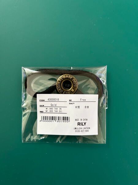 今市隆二 RILY Donut Button Hair Tie Gold 新品