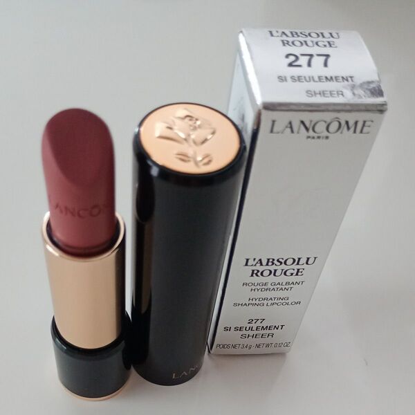 ランコム L Absolu Rouge ルージュ アプソリュ ベージュ S 277 シスルマン