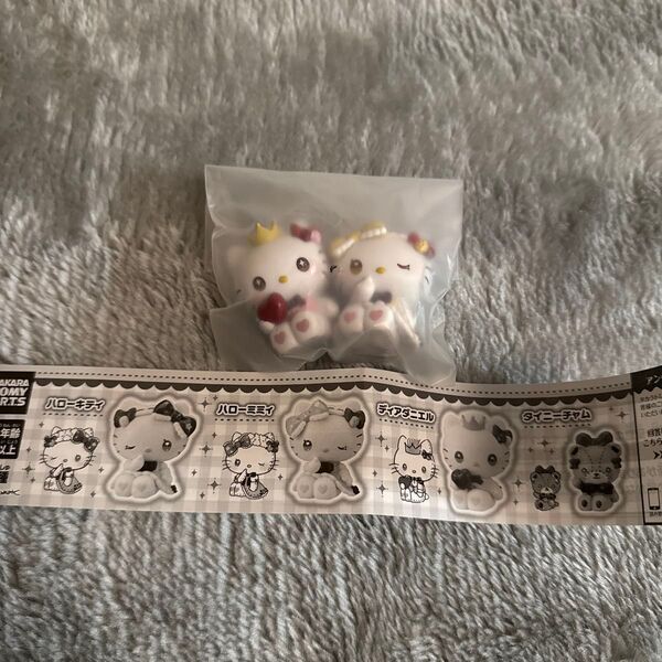 ハローキティ どーりーみっくすフィギュア ハローミミィ ディアダニエル ガチャ 値下げ不可 ハローキティ