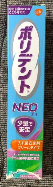 ポリデントNEO 入れ歯安定剤(今ある歯(残存歯)のことも考えた) 60g