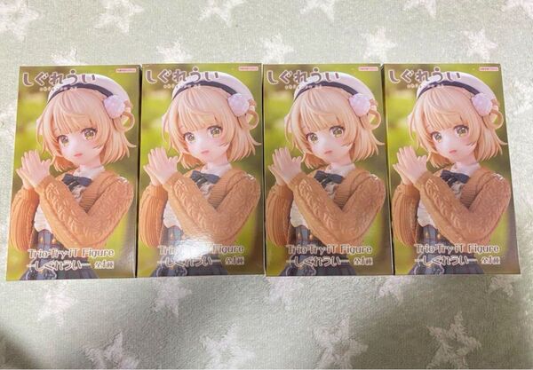 しぐれうい Trio-Try-iT Figure しぐれうい 4個セット