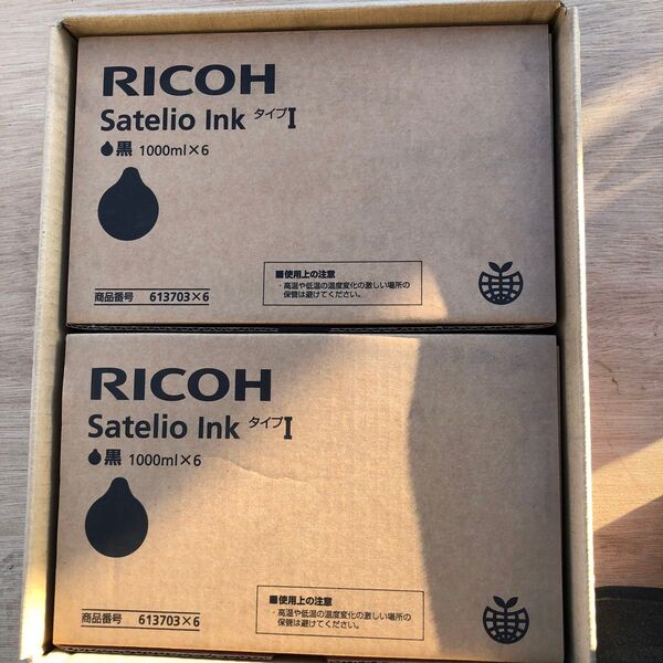 純正 RICOH リコー サテリオ Satelio インク InkタイプI 黒 613703×12個