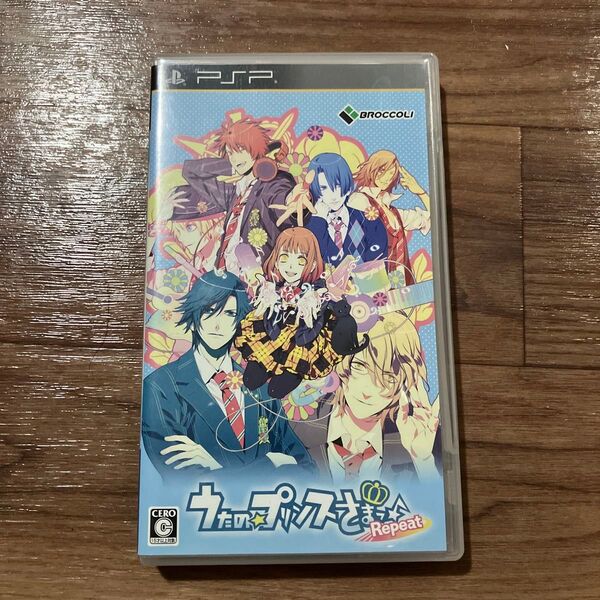 【PSP】 うたの☆プリンスさまっ♪ Repeat