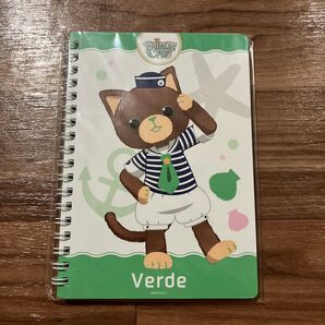 うたの☆プリンスさまっ♪ ヴェルデ リングノート