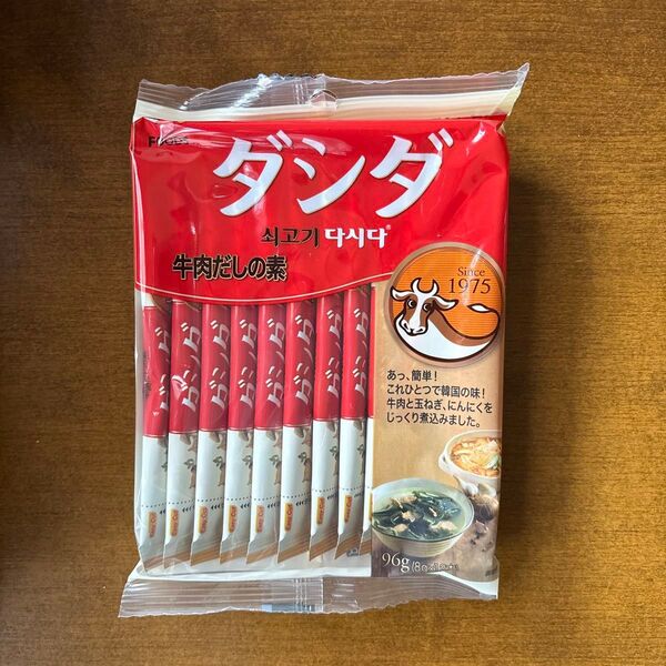 ダシダ牛肉だしの素