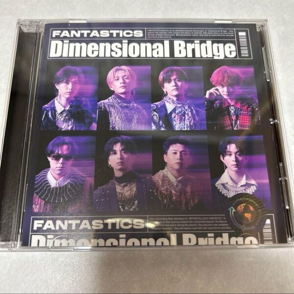 FANTASTICS Dimensional Bridge CD