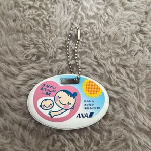 ANA マタニティマーク