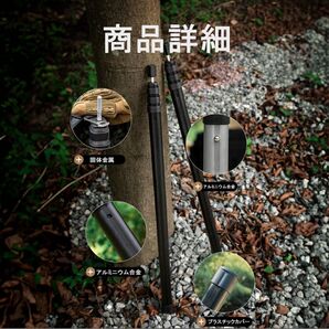 伸縮ポール キャンプ タープポール テントポール アルミ製 スクェアタイプ 2本セット収納袋付き