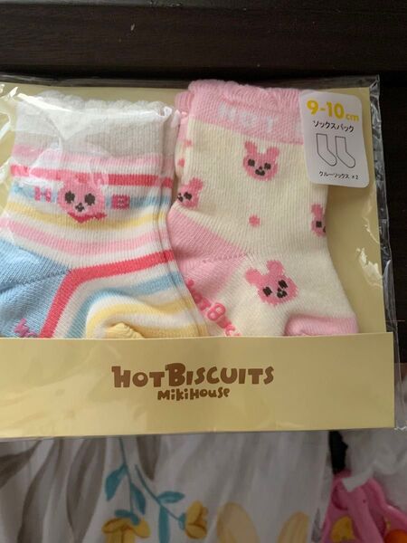 ミキハウス 靴下 うさぎ 9-10cm