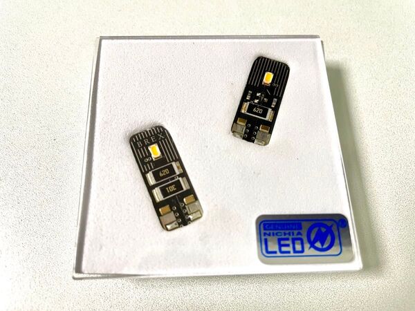 BREX ブレックス BBC502 スティックバルブ LED ルポGTI使用
