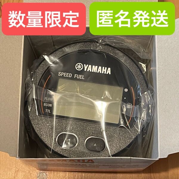【数量限定限定】ヤマハ YAMAHA エンジン 燃料速度計 コマンドリンク