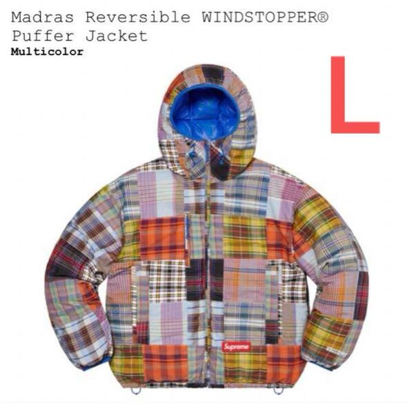 Supreme Madras Reversible Puffer Jacket L マドラス リバーシブル パファー ジャケット
