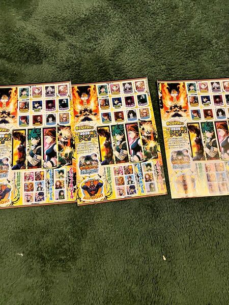 僕のヒーローアカデミア シール 付録 ジャンプ 3枚セット