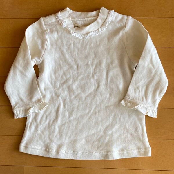 うさみみ クーラクール 長袖 Tシャツ 80cm