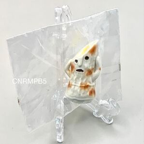 はにわdeちくわ はにちくわ