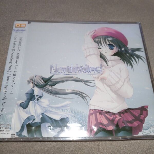 CD North Wind 主題歌 ノースウインド KIRIKO DreamSo