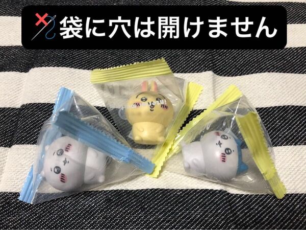 穴開け無し! ちいかわ インテリアミニフィギュア ちいかわ パツワレ うさぎ 3体セット