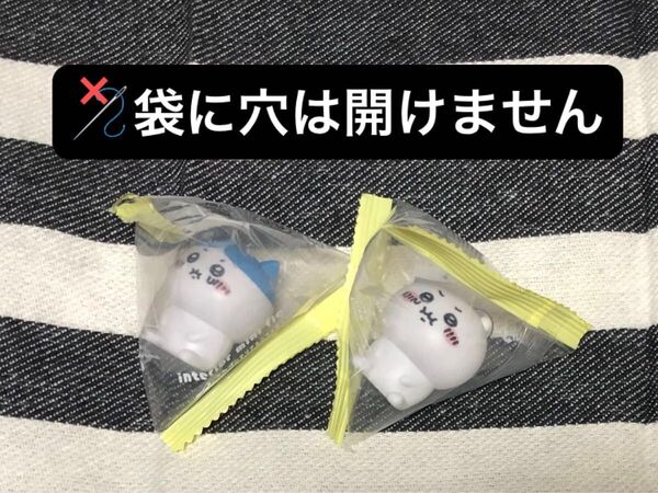 穴開け無し! インテリアミニフィギュア ちいかわ & ハチワレ プンプン 2体セット②