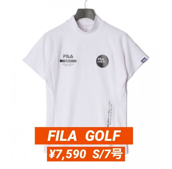 新品■7,590円【フィラゴルフ】レディース 半袖 モックネックウェア S/7号 ゴルフウェア ホワイト タートル