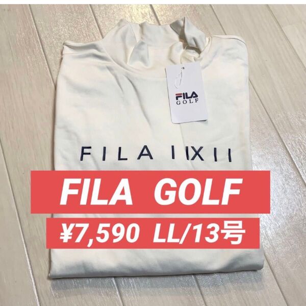 新品■7,590円【フィラゴルフ】レディース 長袖タートルウェア LL/13号 大きいサイズ ゴルフウェア ハイネック ホワイト