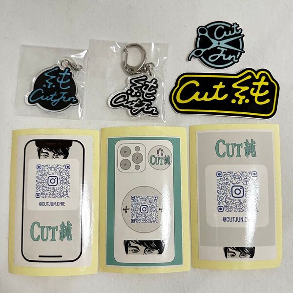 CUT純 ステッカー キーホルダー 加藤純一