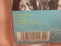 8枚同梱可能★未開封品CD送料100円★ｍｉｗａ　ｆｉｇｈｔｉｎｇ-φ-girls_画像3