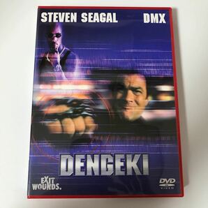 DENGEKI DVD スティーブン・セガール DMX