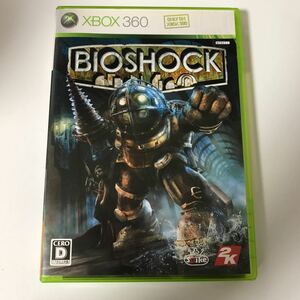 【Xbox360】 BIOSHOCK バイオショック 中古