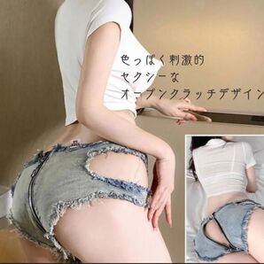オープンクロッチ コスプレ マイクロミニショート ホットパンツ 過激 エロカワ 野外遊び 童貞を殺す 脱ぎ着簡単 素肌感覚