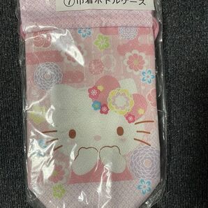 【非売品】キティちゃん巾着ボトルケース