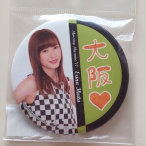 生田衣梨奈 大阪 缶バッジ