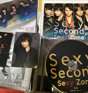 中古/SEXYZONE/SEXY SECOND CD&DVD