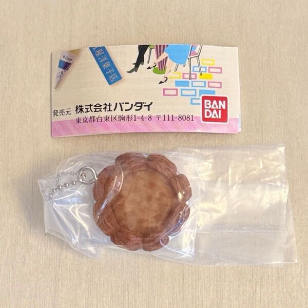 大人の手土産ミニチュアコレクション 近江屋洋菓子店 アップルパイ ガチャ バンダイ