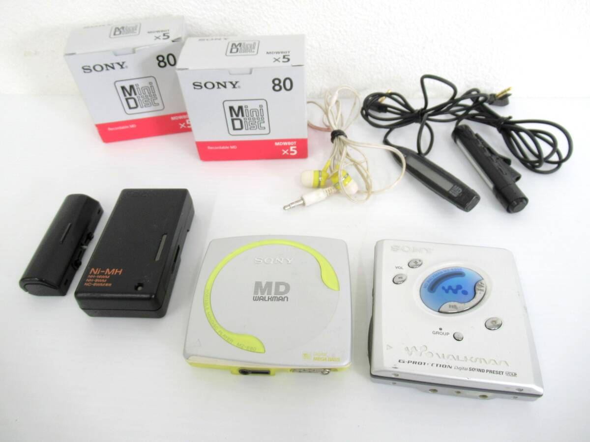 Yahoo!オークション -「sony mz-e80」の落札相場・落札価格 Yahoo!オークション -「sony mz-e80」の落札相場・落札価格