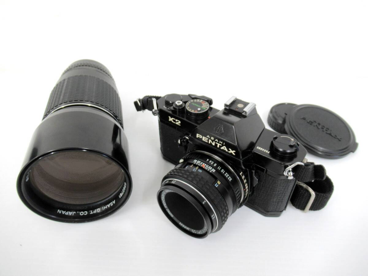 Yahoo!オークション -「smc pentax-m 300mm」の落札相場・落札価格 Yahoo!オークション -「smc pentax-m 300mm」の落札相場・落札価格