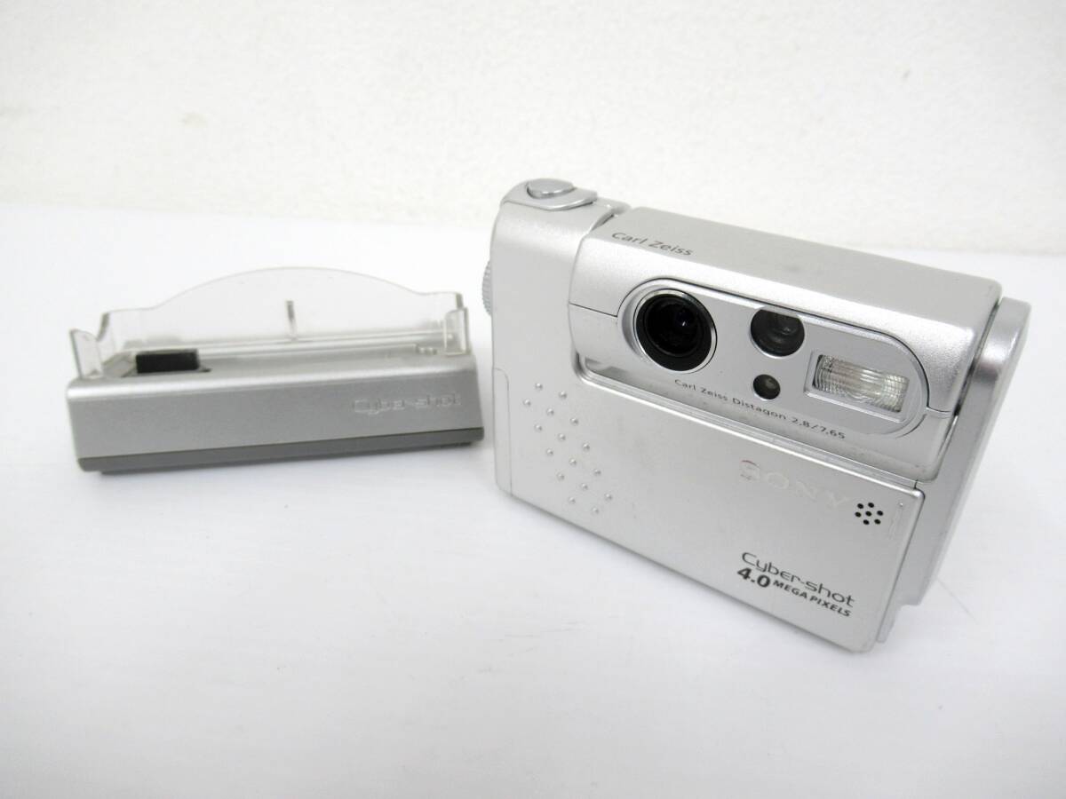 Yahoo!オークション -「dsc-f77」の落札相場・落札価格 Yahoo!オークション -「dsc-f77」の落札相場・落札価格