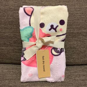 コリラックマandチャイロイコグマストア限定 ファストドライタオル ブランケット ピンク