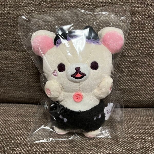 リラックマ コリラックマのこあくま気分 ぶらさげぬいぐるみ コリラックマ 悪魔