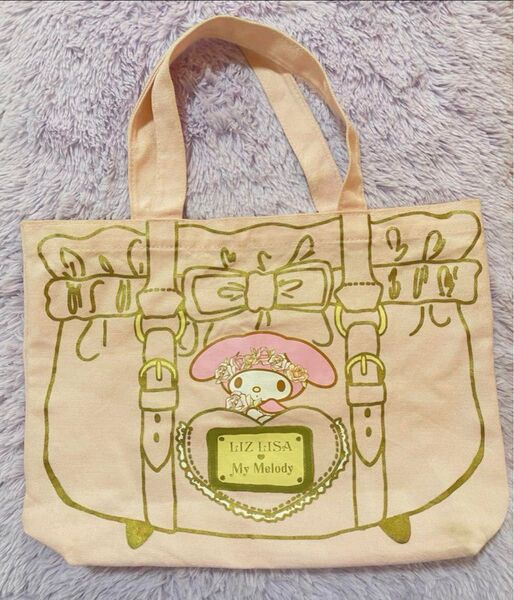 リズリサ×マイメロディー☆トートバッグ