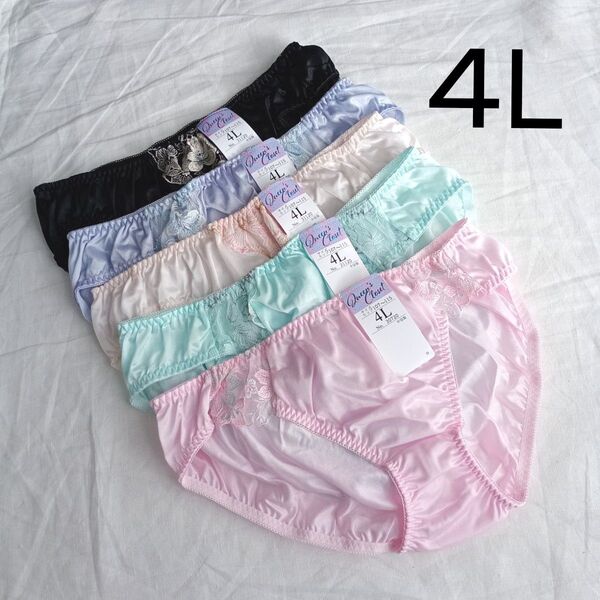 (G674)【4L5枚】レディースショーツ まとめ売り 3XL パンツ 下着 タグ付き 新品 トリコット