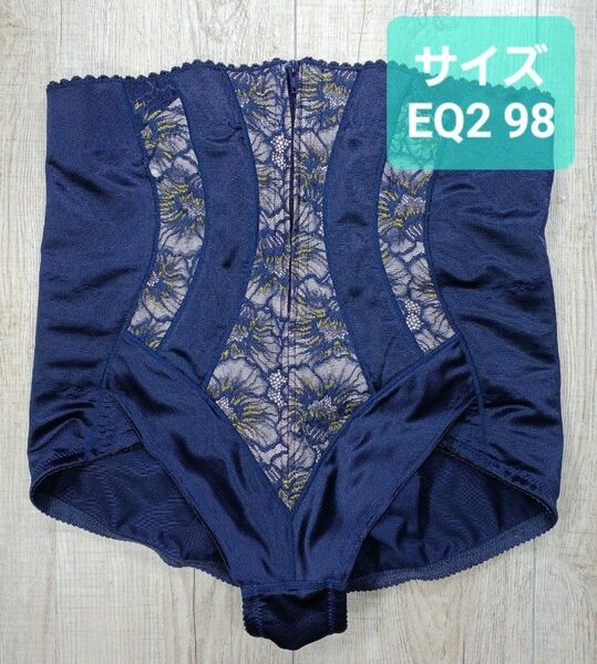 #マルコ コールシャンジェ ヴォワール ショート ガードル EQ2 98 紺/ネイビー/MARUKO/補正下着/補整下着/643