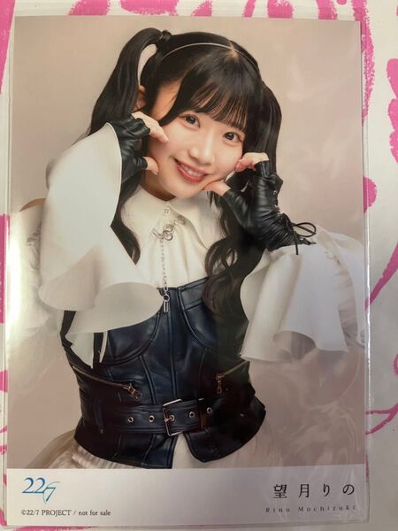望月りの HMV購入特典 生写真 ロックは死なない 硬質ケース付き ナナブンノニジュウニ ナナニジ