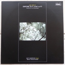 LP シベリウス 交響曲第4番 ザンデルリンク ベルリン交響楽団 ET-5060_画像1