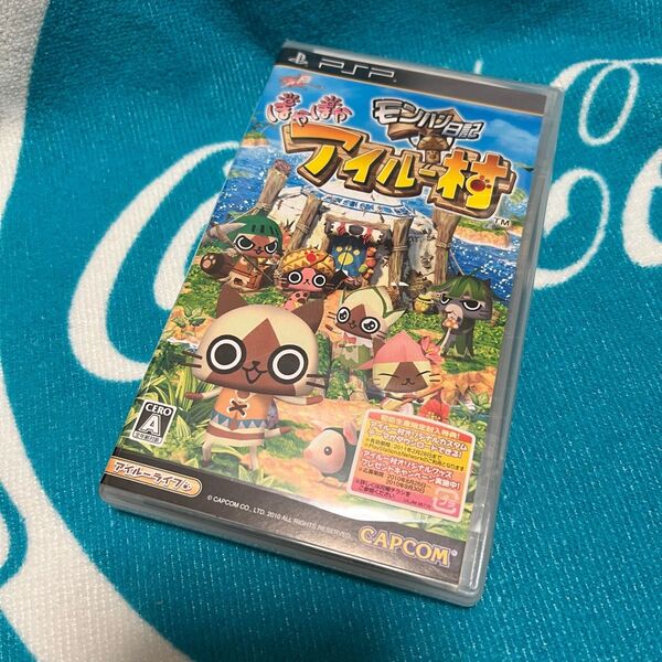PSP / モンハン日記 ぽかぽかアイルー村