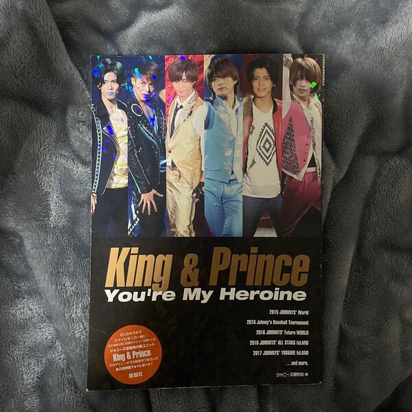 king&Prince 写真集